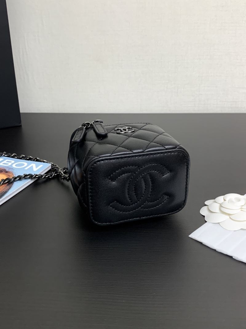 Chanel Cosmetic Bags